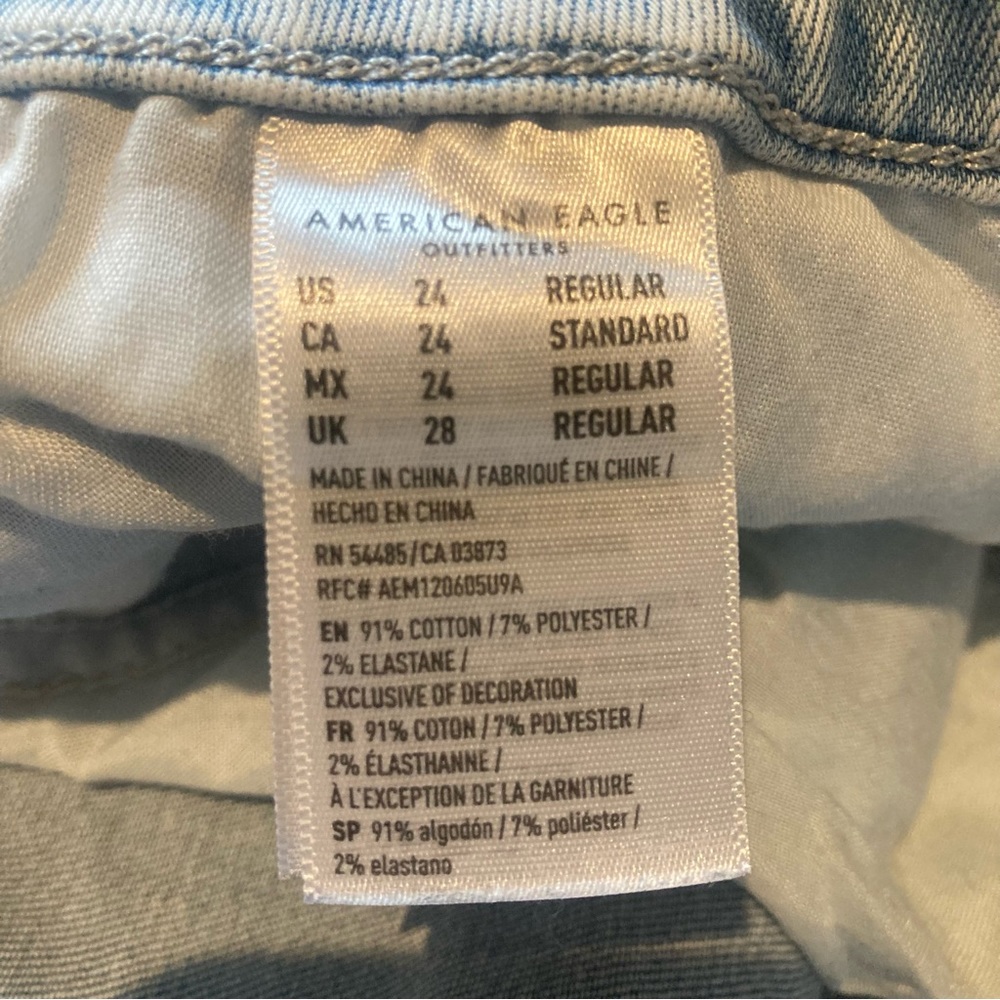 AEO AMERICAN EAGLE Curvy High Rise Denim Jeans Jeggings Distressed Light plus 24 - Picture 6 of 12